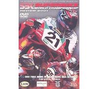Superbike World Championship: 2001 [DVD]
