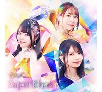 SuperBloom (通常盤) (特典なし)