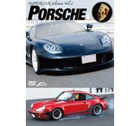 SUPERCAR SELECTION「PORSCHE」 [DVD]