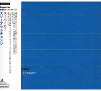 Supercar - Three Out Change