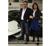 Supercars: The Million Pound Motors