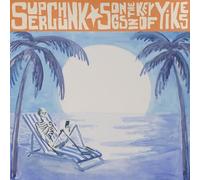 Superchunk - Songs In The Key of Yikes