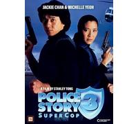 Supercop ( Ging chaat goo si III: Chiu kup ging chaat ) ( Police Story 3: Supercop )