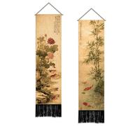 SUPERDANT 2 Pcs Chinese Koi Tapestry Vertical Wall Hanging 51x13 Inch/130x33cm Bamboo Narrow Polyester Panel for Living Room Bedroom Porch Man Cave Colorful