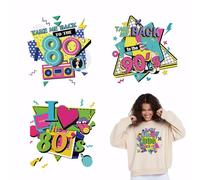 SUPERDANT 80s 90s Iron On Transfer Paper 4Pcs Retro Heat Transfer Vinyl | Take Me Back to the 80s 90s Iron-on Decals Washable DTF Transfers Ready to Press for Clothing T-Shirt Bags Jacket Decor