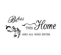 SUPERDANT Bless This Home Quotes Wall Stickers Vinyl Wall Decor Stickers DIY Saying Wall Art Decal Sticker Home Decoration for Living Room, Bedroom, Bathroom, Black(55x25cm)