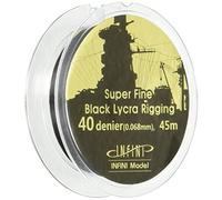 Superfine rigging (0.068 mm diameter black)