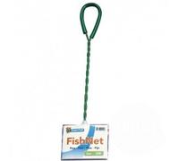Superfish Aquarium Fish Net - 12cm - Green