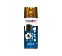 SuperGift.com 400ml, Metallic Spray Paint (1, Brilliant Copper)