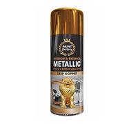 SuperGift.com 400ml Multipurpose Metallic Aerosol Spray Paint Quick Drying Spray For Fast Dry and Excellent Coverage for Metal, Wood, Plastic and More (Copper)