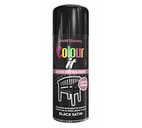SuperGift.com Black Satin All Purpose Aerosol Spray Paint 250ml Quick Drying Spray, Fast Dry and Excellent Coverage for Metal, Wood, Plastic and More by Diva Gift