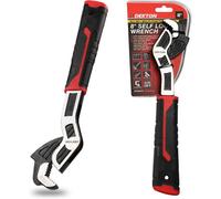 SuperGift.com Dekton Sum Self Locking Wrench 8" - Three - Sided Tooth Pattern