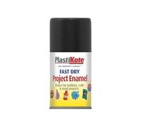 SuperGift.com Fast Dry Project Enamel Spray Paint, Perfect for Hobbies and Crafts (Gloss Black, 100ml)