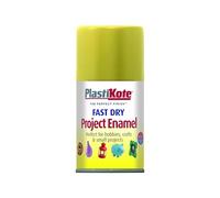 SuperGift.com Fast Dry Project Enamel Spray Paint, Perfect for Hobbies and Crafts (Gold Leaf, 100ml)