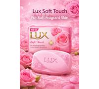 SuperGift.com Lux Soft Touch Soap Bar 3Pk With French Rose & Almond Oil