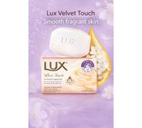 SuperGift.com Lux Velvet Touch Soap Bar 3Pk With Jasmine & Almond Oil