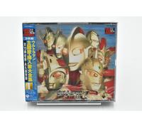 Various - Ultraman 1