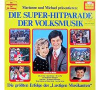 Superhitparade der Volksmusik (1985) - Superhitparade der Volksmusik (1985) [VINYL]