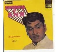 Superhits of A.n.r Vol. 1 (Telugu Film Hits)