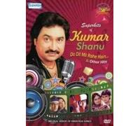 SUPERHITS OF KUMAR SHANU