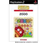 SuperLite 2000: ZOOO [Japan Import]
