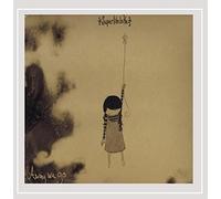 Superlitebike - Away We Go