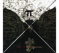 Supermachiner - Rise of the Great Machine