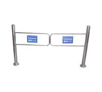 Supermarket Entrance Swing Gate,90° Open 1-Way Swing Entrance Doors Metal Swing Gate For Employee/Factory Access(90×97 Cm)