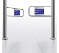 Supermarket Entrance Swing Gate - 90° Open One-Way Metal Door, Stainless Steel Barricade for Store/Library Access Control