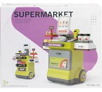 Supermarket Mobile Electronic 58 cm