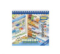 Supermarket Shelf Sticker Book - Reusable 3D Grocery Store Sticker Scene with 50+ Paper Stickers for Journaling, Crafting, Relaxation & Cognitive Play