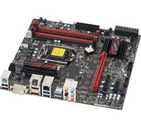 Supermicro Motherboard Micro ATX DDR4 C7H170-M-O