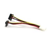 Supermicro SMH CBL-0082l Cable