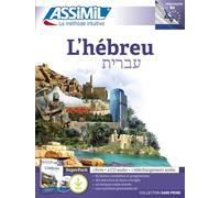 Superpack Tel Hebreu: Superpack avec 1 livre + 4 CD audio + 1 téléchargement audio