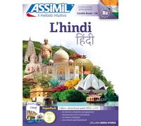 SUPERPACK Tel L'HINDI
