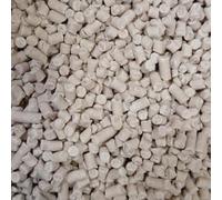 Superpetstoreuk247 1 Kg High Energy Insect Suet Pellets For Wild Birds Protein Rich High Fat Feed For Garden Birds All Season Nutrition