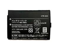 SuperSmashMedia® - CTR-003 1300 mAh Battery Replacement Compatible With Nintendo Switch Pro Controller/Wii U Pro Controller/New 2DS XL / 3DS / 2DS Internal Controller Console Battery Pack Kit