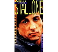 Superstars of Action - Sylvester Stallone [VHS]