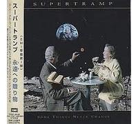 Supertramp - Some Things Never Change