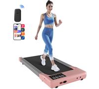 Superun mini 2.5HP Quiet Motor,LED Display walking pad