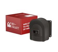 Supplemental Hosmart Driveway Alarm Sensor (1 Sensor Coffee Only)