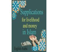 Supplications for livelihood and money in ISLAM: Supplications for livelihood (Rizq) Removing financial difficulties From the Islamic religion, it will bring you livelihood and money