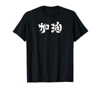 Support Hong Kong Protest Add Oil No China Extradition T-Shirt