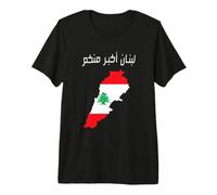 Support Lebanese Lebanon Flag Protest Premium T-Shirt