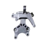 Support Mount Car Engine Mount for Changan for Univ for UNI-V 1.5T Left Right Motor Bracket Engine Mounting Left-1001660-PT02 Right-1001770-PT01 Automobile Engine Mounting Bracket (Left)