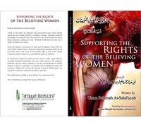 Supporting The Rights Of The Believing Women