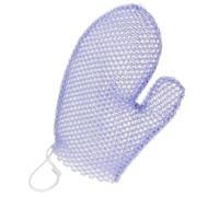 Supracor Spa Bath Mitt Body Exfoliator Face Antibacterial Scrub Sponge (Purple)