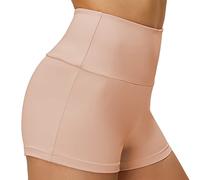 SUPRNOWA Women's Boy Cut Shorts, Nude (High Waist), S Short