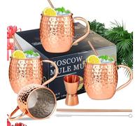 SuproBarware Moscow Mule Copper Mugs Moscow Mule Cups Kit 19oz Set of 4 with Handle Large Copper Hammered Plating Cups with 0.5oz Double Jigger, Stainless Steel Straws for Cold Drinks Cocktails Wine