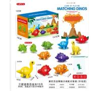 SUPRROW Matching Letters Fine Motor Skills Toy, ABC Matching Dinosaur Alphabet Game, Preschool Educational Montessori Fine Motor Toy